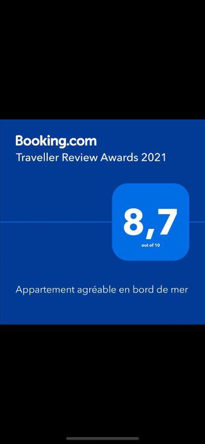 Appartement Agreable En Bord De Mer 滨海自由城 外观 照片